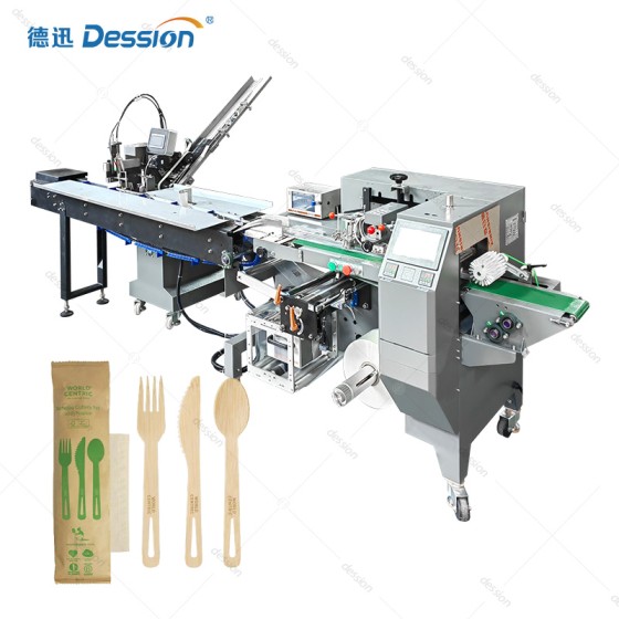 Automatic Single-Portion Disposable Cutlery Packaging Machine
